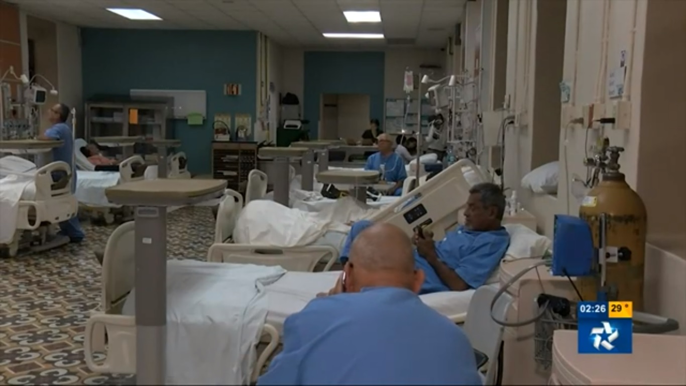 (+VIDEO) Hospital México: Nuevos equipos para atender pacientes con cáncer de próstata