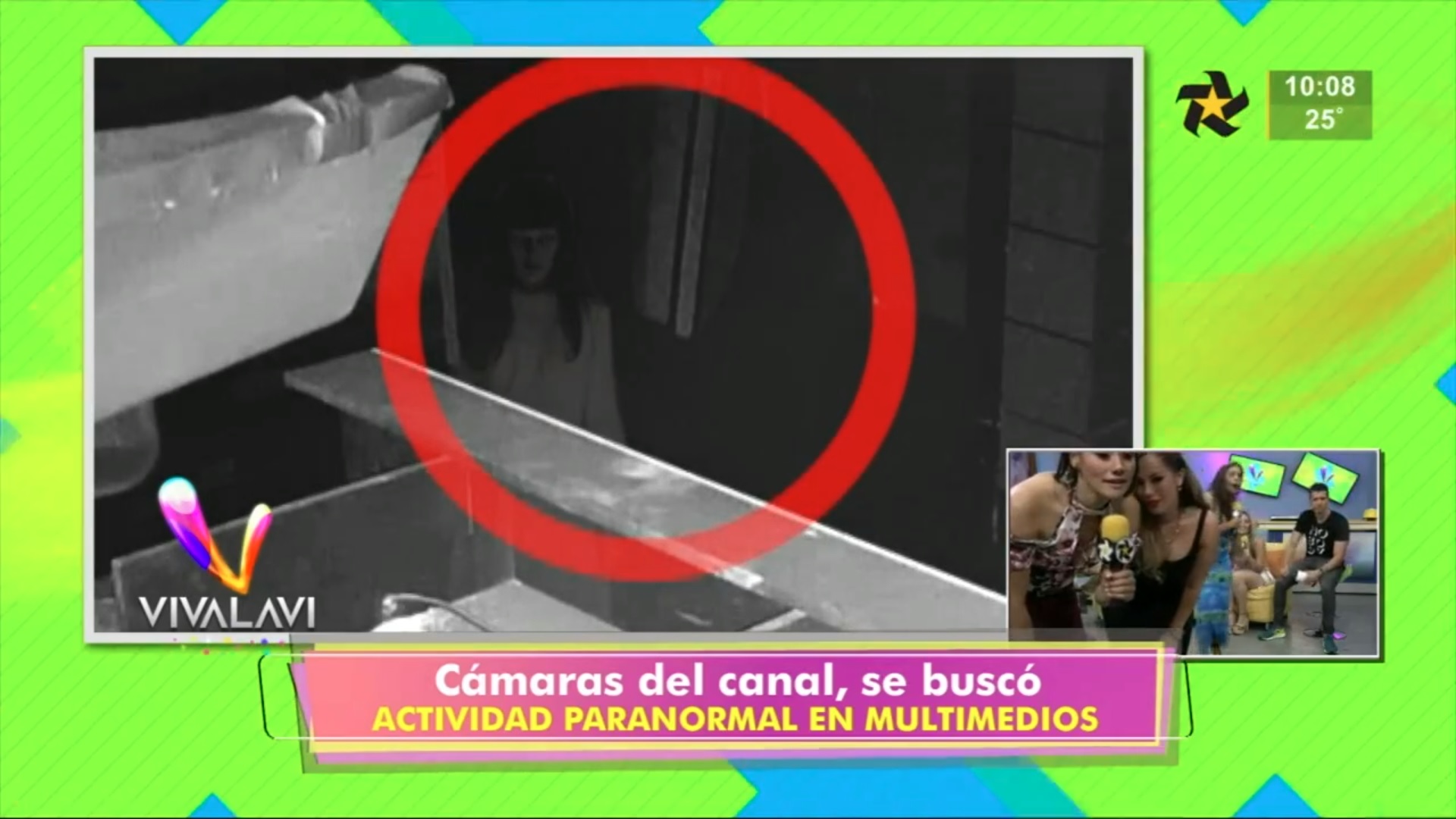 Fantasma Multimedios