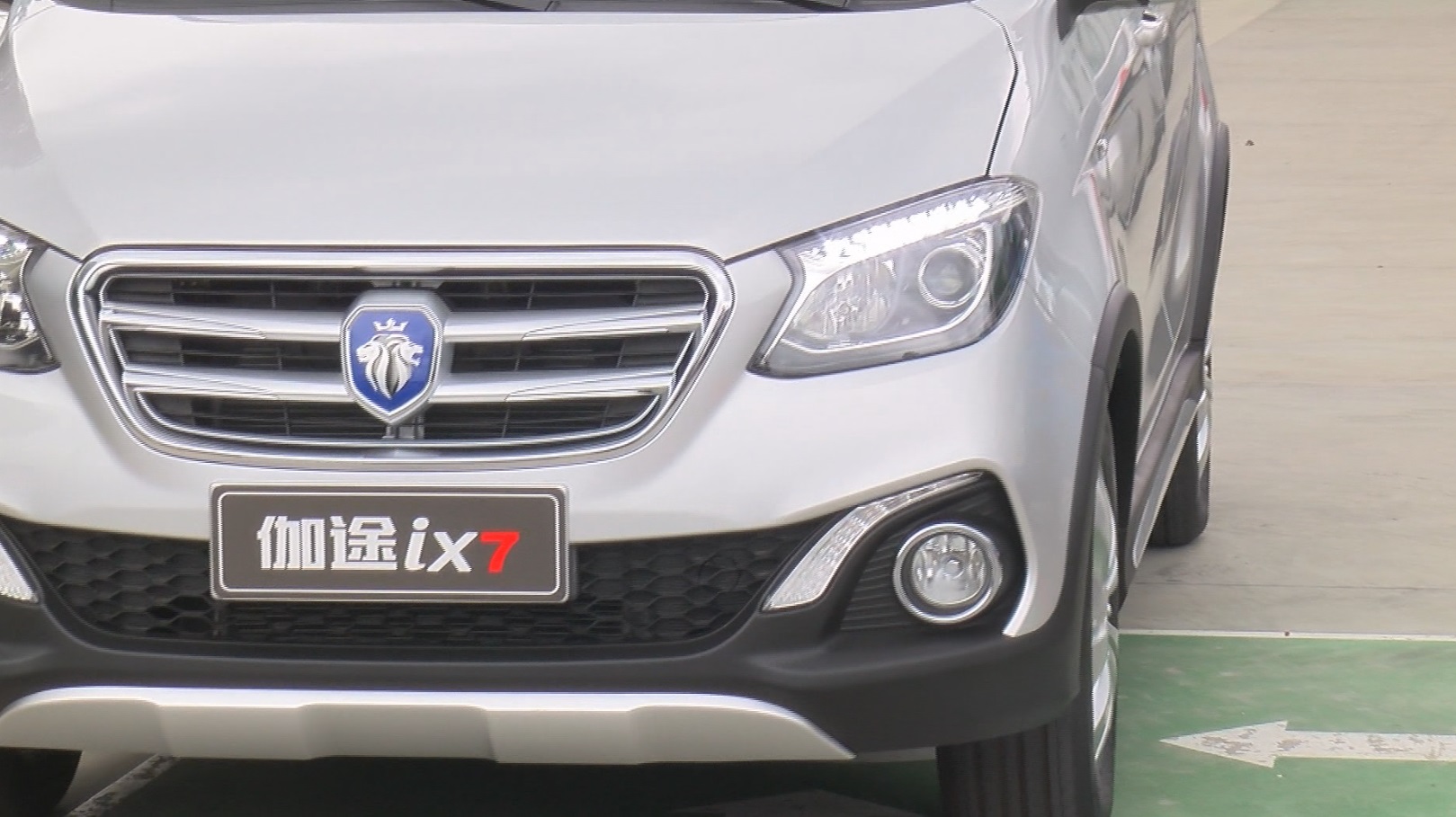 (+VIDEO) Forland Motors llega con nueva propuesta familiar