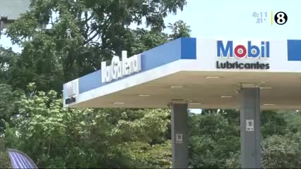 New Live Editor Clip 2019-08-26 14:14:13