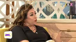 Le grito a  mis hijos 