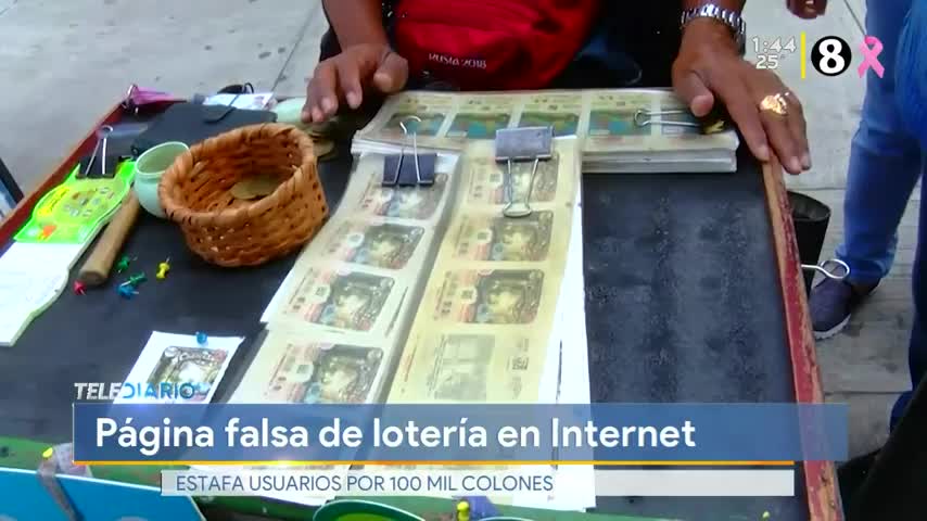 Lotería 