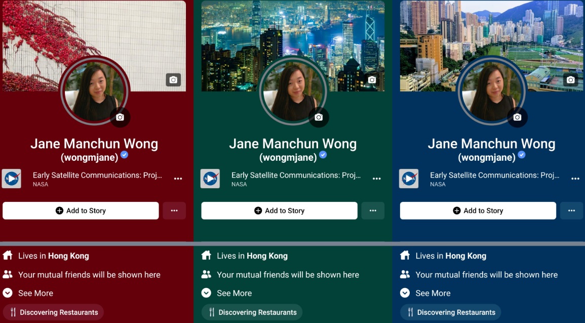 Facebook cambiará el color de fondo de tu perfil automáticamente