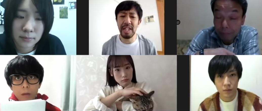 La nueva película de 26 minutos de Shinichiro Ueda se filmó remotamente. | YouTube