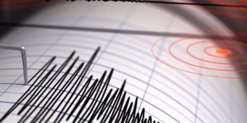 Reportan sismo de magnitud 4,0 en Copey de Dota