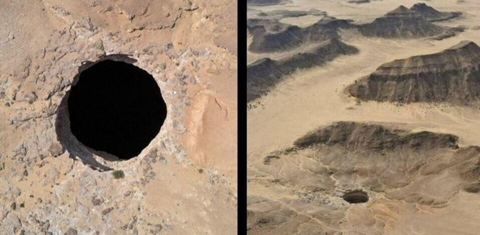 El pozo tiene El pozo tiene