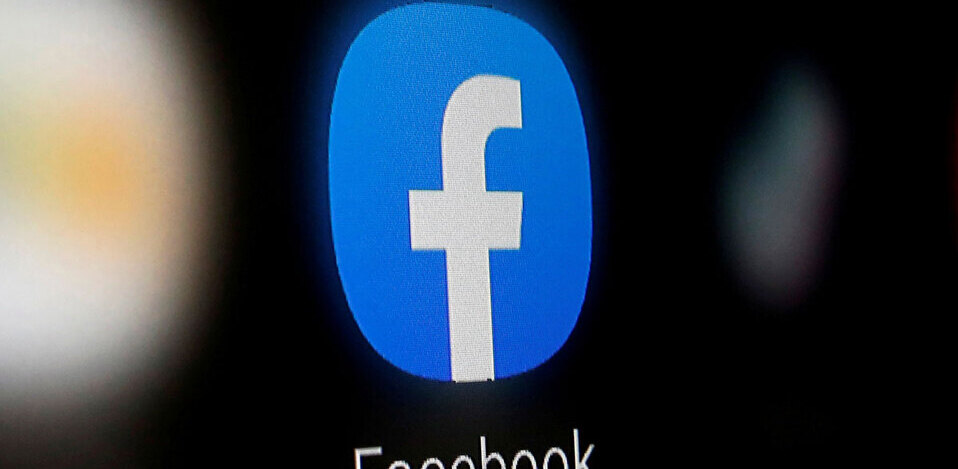 Facebook agrega nueva funcionalidad para dejar de rastrear información de usuarios. (Foto: Reuters) Facebook agrega nueva funcionalidad para dejar de rastrear información de usuarios. (Foto: Reuters)