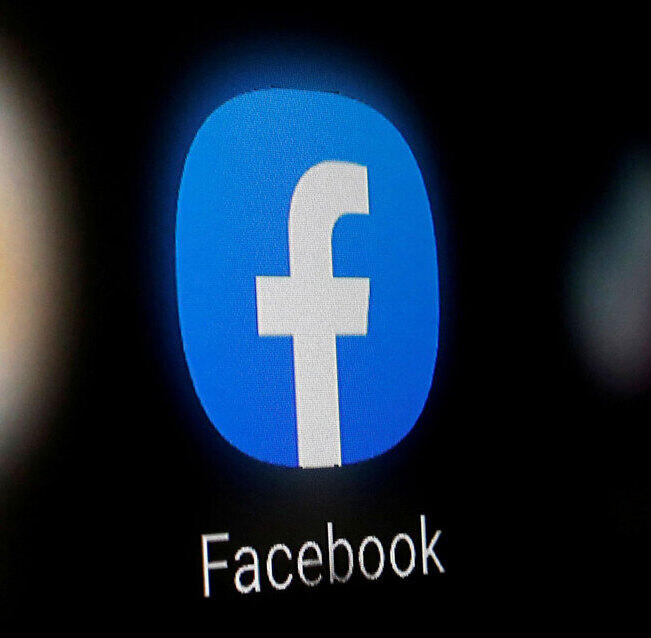 Facebook agrega nueva funcionalidad para dejar de rastrear información de usuarios. (Foto: Reuters) Facebook agrega nueva funcionalidad para dejar de rastrear información de usuarios. (Foto: Reuters)