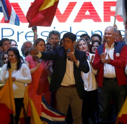 Carlos Alvarado llama a formar el Gobierno del Bicentenario Carlos Alvarado llama a formar el Gobierno del Bicentenario