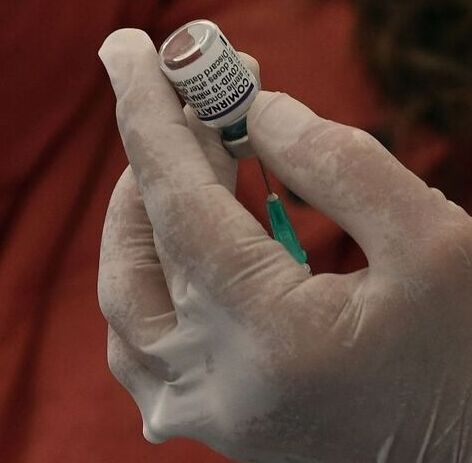 Detección de una nueva variante de covid-19 potencialmente contagiosa llamada ómicron. Detección de una nueva variante de covid-19 potencialmente contagiosa llamada ómicron.