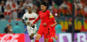Corea del Sur derrotó 2-1 a Portugal. Corea del Sur derrotó 2-1 a Portugal.