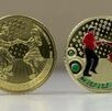 Solo venderán dos monedas por persona. (BCCR) Solo venderán dos monedas por persona. (BCCR)
