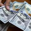 La diferencia entre ambos precios se conoce como spread. (Freepik)