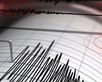 Temblor en Costa Rica 22 de agosto.