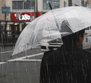 Pronostican nubosidad y lluvias. (Freepik)