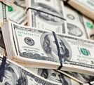 Tipo de cambio de compra y venta del dólar. (BCCR)