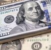 La diferencia entre ambos precios se conoce como spread. (Freepik)