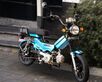 El Registro Nacional advirtió que toda bicimoto debe estar inscrita, portar placa con código BM.