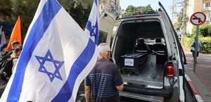 Hamás pide tiempo por dificultades en Gaza. (AFP)