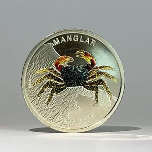 Las monedas en acrílico y en estuche tendrán un precio de más de ₡8 mil y la venta se limitará a un máximo de dos unidades por persona (BCCR).