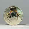 Las monedas en acrílico y en estuche tendrán un precio de más de ₡8 mil y la venta se limitará a un máximo de dos unidades por persona (BCCR). Las monedas en acrílico y en estuche tendrán un precio de más de ₡8 mil y la venta se limitará a un máximo de dos unidades por persona (BCCR).