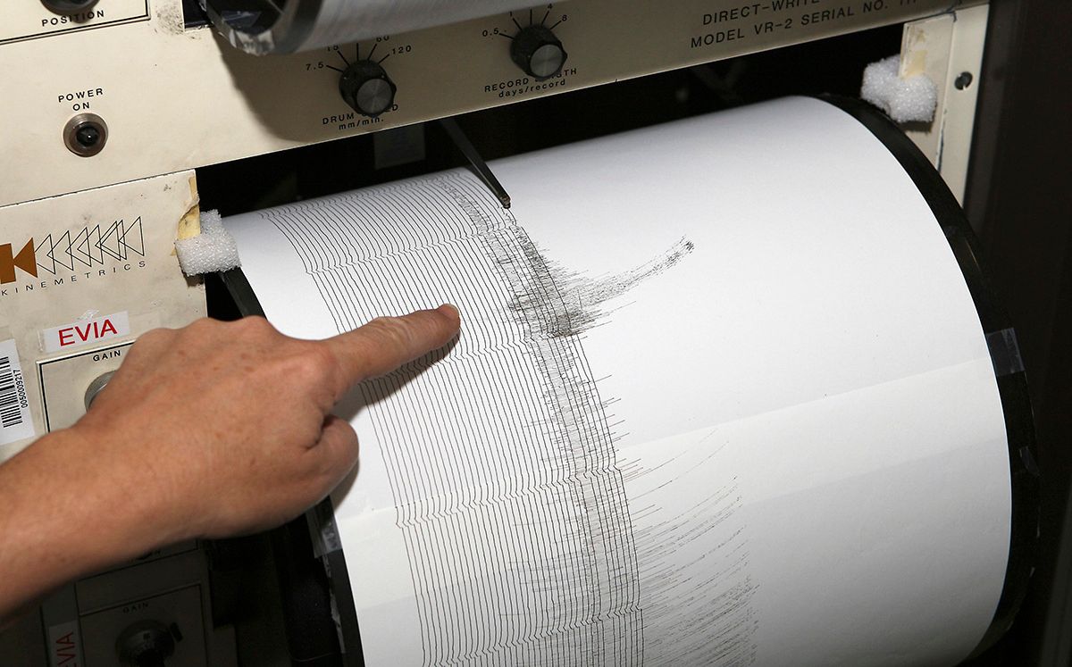 Sismo de 5 grados en Uvita no está relacionado con la actividad del martes. (UNAL)