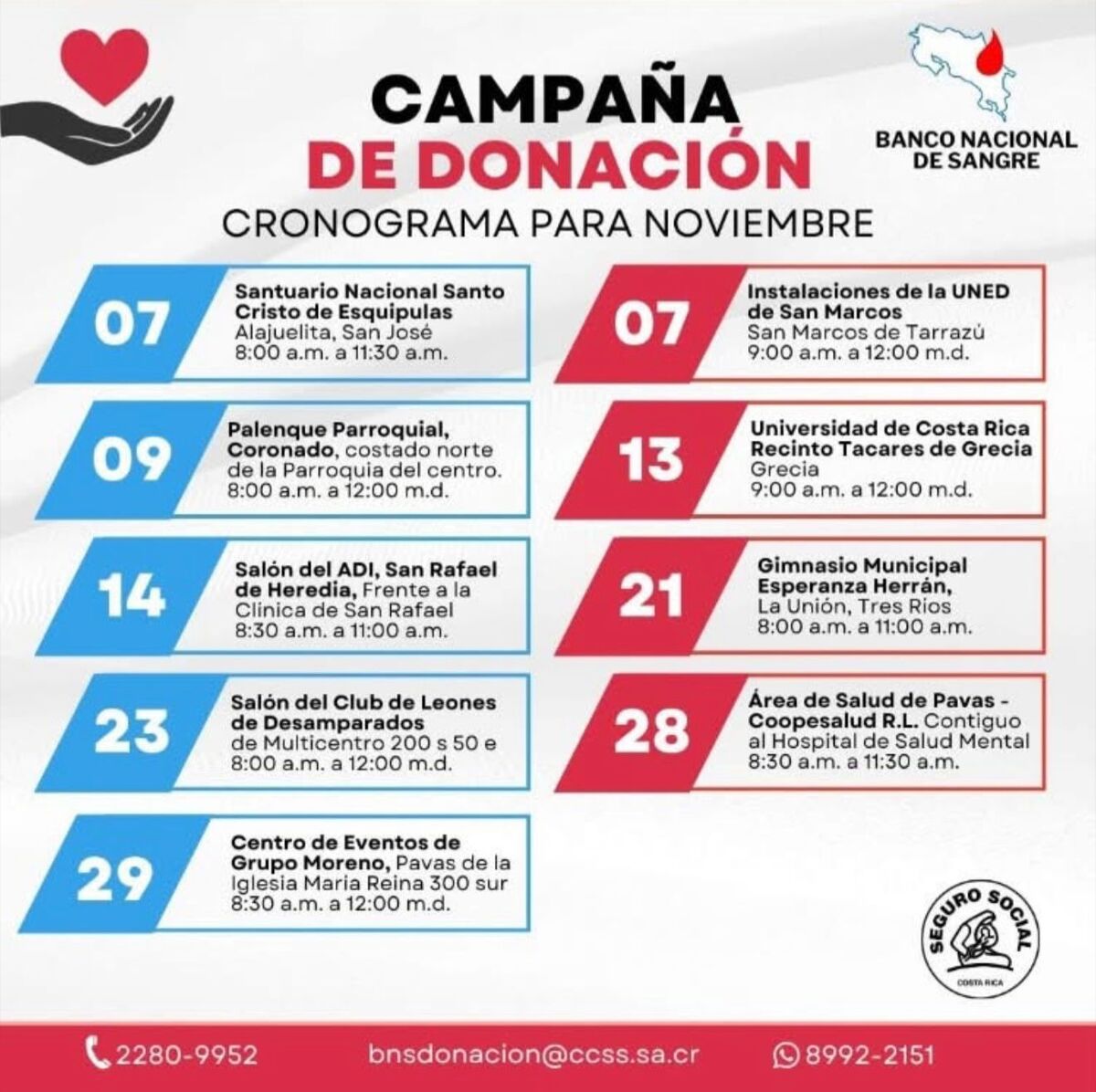 El centro médico invita a la población a convertirse en parte de la cadena que salva vidas.