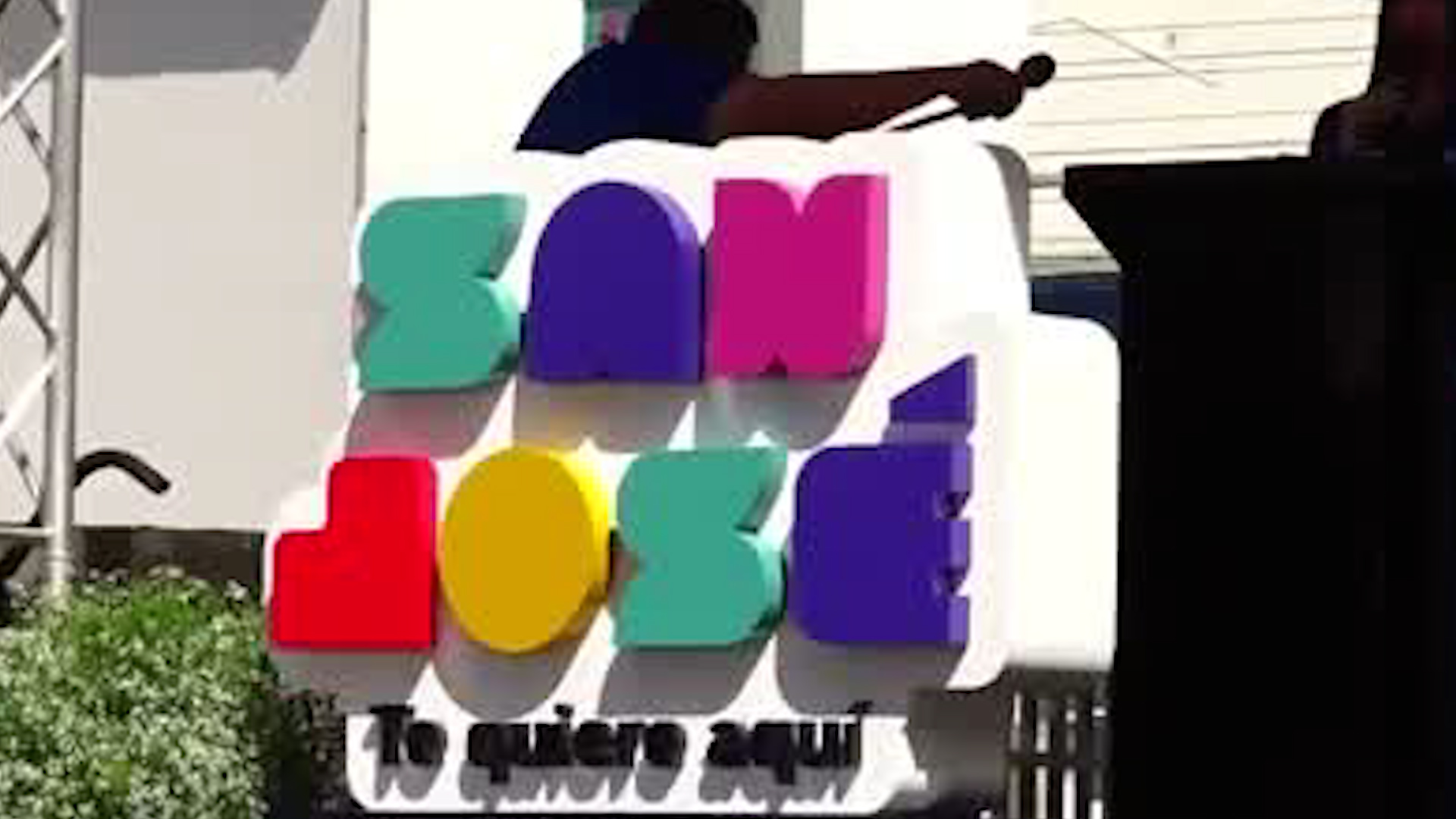 San José lanza su nueva marca ciudad