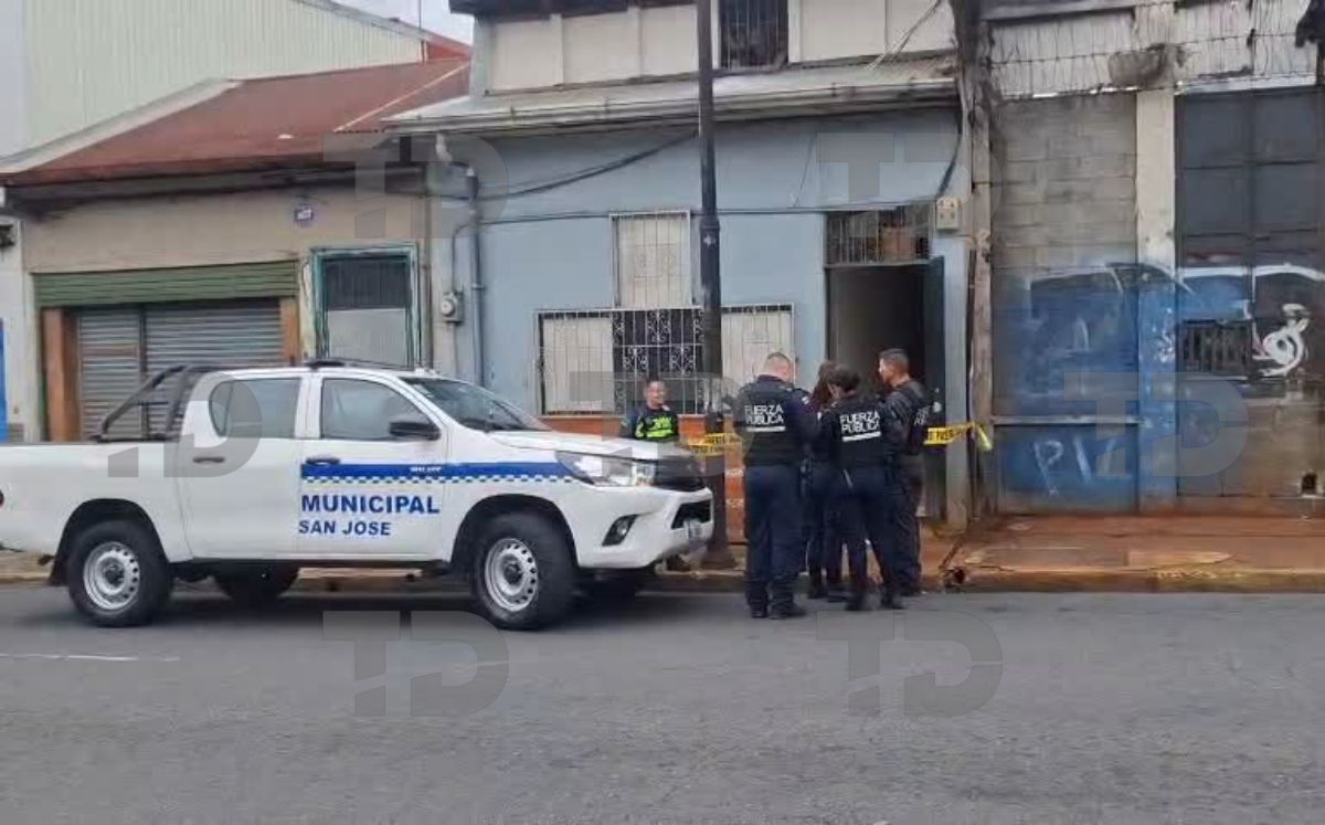 Las autoridades investigan el caso. (Telediario)