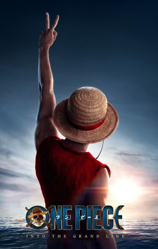 2026 se perfila como un año clave para el entretenimiento (Fotogramas).