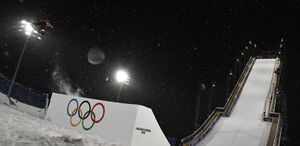 Participarán más de 90 países. (AFP)