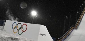 Participarán más de 90 países. (AFP)