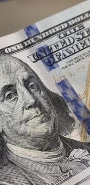 La diferencia entre ambos precios se conoce como spread. (Freepik)