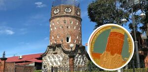 La moneda forma parte de la colección 