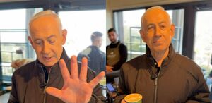 Netanyahu aparece en video tras rumores de su muerte en medio del conflicto con Irán