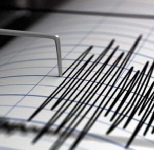Sismo sacudió el país.