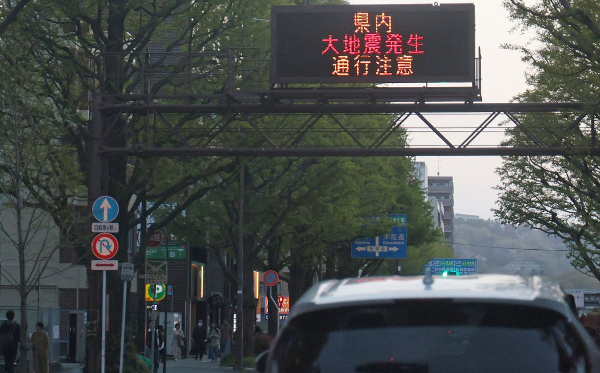 Un terremoto de magnitud 7,4 sacudió el norte de Japón. (AFP)