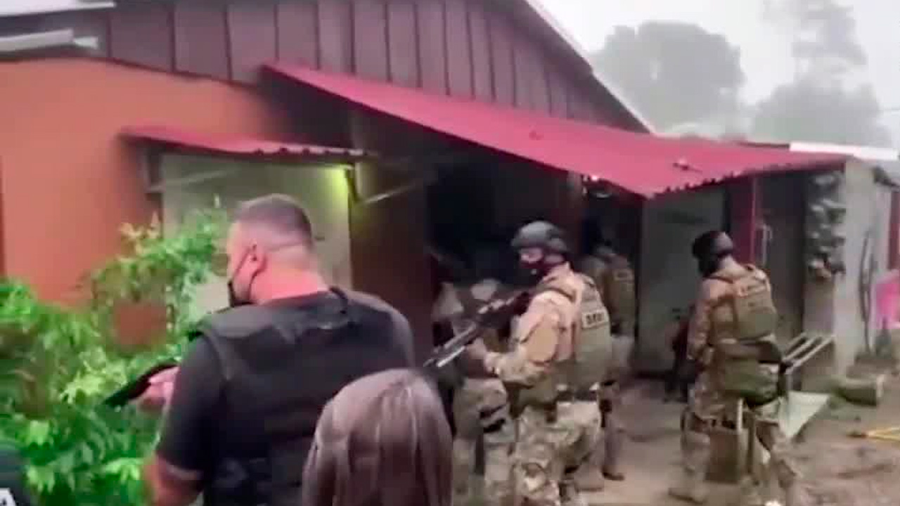 Informe de Comisión de Seguridad y Narcotráfico