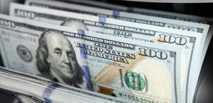 La diferencia entre ambos precios se conoce como spread.