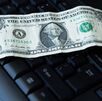 La diferencia entre ambos precios se conoce como spread.
