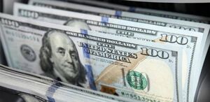 La diferencia entre ambos precios se conoce como spread.