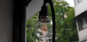 Suspensión del servicio eléctrico, miércoles 5 de agosto.