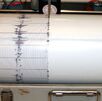 Sismo sacudió el país.