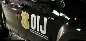 Los sospechosos se dieron a la fuga.