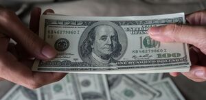 La diferencia entre ambos precios se conoce como spread.