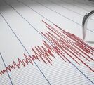 Sismo sacudió el país.