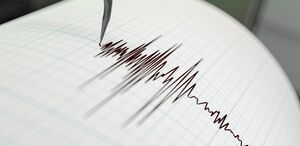 Temblor sentido en Costa Rica fue réplica del terremoto en Panamá